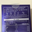 주영식품 | 지성콘드로이친 주영엔에스 관절영양제 소연골 콘드로이친추천 내돈내산 솔직후기
