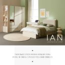 이안슈퍼