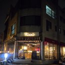 뚜에이오 | 서판교맛집 판교 데이트맛집 뚜에이오 가격 정보 후기 맛 주차