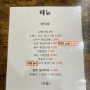 몬딱김밥