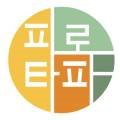 피로타파 안마원 이미지