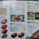 파파분식 이미지