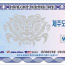 시펜션 Daum카페