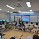 강남교육