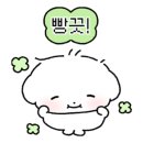 (복 기원) 전통소품 만들기 이미지