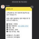 대만족 본점 이미지