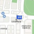 이광래내과의원 이미지