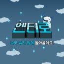 로우키 레코즈 이미지
