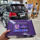 남양카서비스 이미지