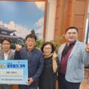 남종면행정복지센터 이미지