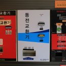 디파크셀프세차장 이미지