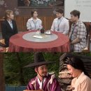 최신유행