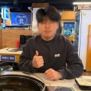 남부순환로226길 | [서울대입구역] 거제조개집 | 샤로수길 조개구이 맛집 내돈내산 후기