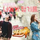여우비 - 구리시 경춘로 239 | 여우비