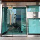 동서 공인중개사무소 이미지