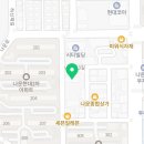 군산하모니공인중개사사무소 이미지