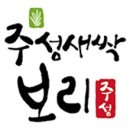 새싹 팜스토어