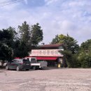 다온축산물판매장 이미지