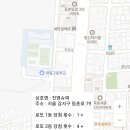 럭키코사마트