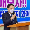 화양고 이미지