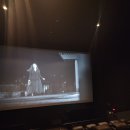 무료영화상영(노량:죽음의 바다) | 좋은 곳 부모님 효도석 편하게 영화 볼 수 있는 관저점 방문기 화제의 영화 노량 죽음의 바다 상영 후기