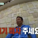 이즈피자 이미지