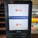 서울근교가볼만한곳 이천 전시회 카페 &#34;얼쓰갤러리카페&#34;