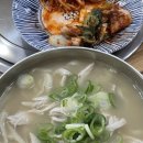 삭주면가 이미지