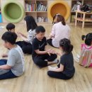 신나는 전래놀이 한마당 이미지