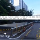 왕곡초등학교 이미지