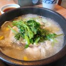 충무복집 이미지