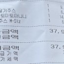 카페마마스 센터원점 네이버블로그