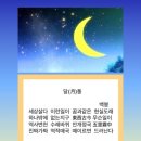 착한컷트 이미지