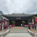 [상설기획공연] 뒤란 04. 14. | 2026년 8월 3주 공연·문화 축제·행사 모음