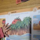 한마음토마토 이미지