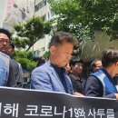 진상보건소 이미지