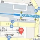 송정신건강의학과의원 티스토리