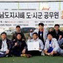 의령군청 이미지