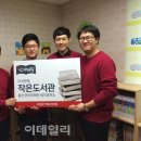 청소년센터 작은도서관 이미지