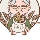 곡물공간 이미지