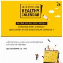 교촌치킨채운점 이미지