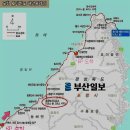 발산2리 마을회관 이미지