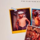 아람미트 - 안산시 상록구 각골동로 18 | 아람미트
