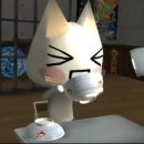 토로