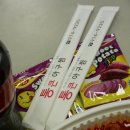 통큰아구찜 이미지