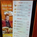 가음정대상가 이미지