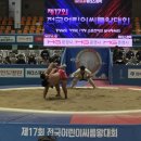 거창국민체육센터 탁구장