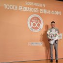 수유리 우동 이미지