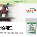 나무와사람들