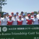 국가대표 골프클럽 이미지